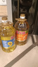 金龙鱼 食用油 葵花籽清香型调和油5L （新老包装随机发货） 实拍图