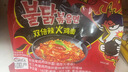 三养（SAMYANG）火鸡面三养双倍辣火鸡面方便面700g(140g*5)早餐泡面拌面宵夜速食 实拍图