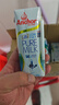 安佳（Anchor）低脂高钙牛奶 250ml*24盒 新西兰原装进口草饲减少50%脂肪 实拍图