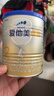 爱他美（Aptamil）卓傲较大婴儿配方奶粉2段（6—12月龄）300g  小罐装试用装 实拍图