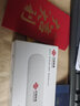 中国联通移动随身wifi6无线网卡免插卡车载随身便携支持5G/4G设备上网路由器流量网卡宽带2025新款全国通用 【1500G高速4G】联通白月光USB款 实拍图