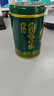 贡牌 绿茶龙罐西湖龙井茶A级50g2025年明前罐装 实拍图