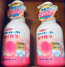 贝亲（Pigeon）洗发水沐浴露 含桃叶精华 洗发沐浴二合一  500ml*2 实拍图