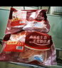 上鲜 无抗鸡翅根净重800g（400g*2袋）冷冻 出口级 鸡翅鸡腿烤鸡翅 实拍图