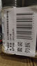 云山半烧烤撒料香辣味100g 韩式烤肉蘸料烧烤调料火锅蘸料干料孜然粉 实拍图