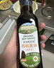 爷爷的农场有机特级酱油290ml  酿造酱油 炒菜提鲜厨房调料调味品 实拍图