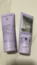 欧缇丽葡萄籽护甲护手霜75ML*2 滋养保湿修护不黏腻 马年本命年礼物 实拍图