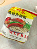 南街村 北京方便面干脆面麻辣味65克*20袋河南特产泡面零食（非原箱） 实拍图