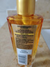 欧莱雅奇焕润发护发精油小金瓶100ml免洗滋养女护理【热门商品】 实拍图