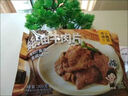 珍味小梅园蚝油牛肉片300g 预制菜半成品菜方便菜春家常速食下饭菜 实拍图
