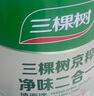 三棵树漆内墙墙面漆乳胶漆京粹净味二合一油漆涂料白色18L 实拍图
