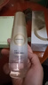 果本补水护肤品女面部护理精华水润肤果油焕源水新年情人节礼物送老婆 【升级版】120ml*2 实拍图