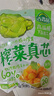 吉香居  榨菜真芯 减盐榨菜0添加脂肪 25g*20袋 咸菜下饭菜佐餐清淡榨菜 实拍图