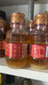胡姬花 食用油 压榨 古法一九一八花生油158ml(新老包装交替发货) 实拍图