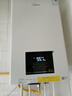 美的（Midea）无极变频省气恒温燃气壁挂炉天然气采暖地暖家用锅炉热水器 全新富氧密闭稳燃舱L1GB20-MC2D 实拍图