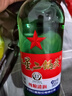 红星二锅头 大二 清香型白酒 56度 500ml*12瓶 整箱装 纯粮酒年货送礼 实拍图
