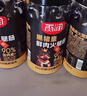 雨润王中王优级火腿肠30g*8支 休闲零食早餐香肠火腿露营出游 实拍图