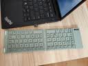 B.O.W航世  HB022A 折叠无线蓝牙键盘 ipad平板手机电脑通用办公小键盘64键 复古绿 实拍图