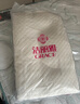 洁丽雅（Grace）枕芯枕头 颈椎枕分区针织按摩枕水立方中枕45*70cm 白色 一对装  实拍图
