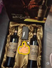 张裕（CHANGYU）第八代N118解百纳品酒大师干红葡萄酒双支礼盒750ML*2支 年货送礼 实拍图