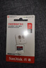闪迪（SanDisk）32GB TF（MicroSD）内存卡A1 U1 C10 至尊高速移动版存储卡 读速120MB/s 手机平板游戏机内存卡 实拍图
