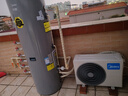 美的（Midea）天悦X1空气能热水器200升家用电辅一级能效热泵上门安装家电补贴PLSX-200(33)/DN8-B(E1)（4~6人） 实拍图