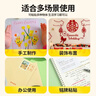 晨光（M&G）文具高粘性棉纸强力双面胶带 24mm*10y 办公用品 12卷 强力高粘度开学必备学生文具AJD957EH 实拍图