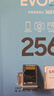三星（SAMSUNG）256GB TF(MicroSD)存储卡 EVO白卡 U3A2V30 手机平板游戏机内存卡 支持4K视频 读160MB/s写120MB/s 实拍图