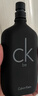 Calvin Klein ck中性淡香水礼盒(ckbe50ml+ckone15ml)生日母亲节礼物送女友 实拍图