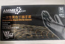 爱马斯（AMMEX）一次性手套丁腈100只中号加厚耐用实验室防护厨房黑色丁腈手套 实拍图