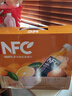 农夫山泉100%纯果汁NFC橙汁900ml*4瓶整箱装鲜果冷压榨饮料过年年货礼盒 实拍图