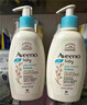 艾惟诺（Aveeno）艾维诺润肤乳婴儿童身体乳保湿滋润干痒宝宝儿童面霜354g新年礼物 实拍图