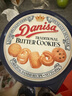 皇冠（danisa）丹麦曲奇饼干454g罐装 休闲零食团购囤货送礼物  印尼进口 实拍图