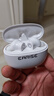 雅兰仕数码2025新款无线蓝牙耳机超长续航高音质超长待机防汗降噪 王炸白 | Hifi音质+蓝牙5.4芯 实拍图