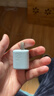 ANKER安克20W冰点充 苹果17充电器type-c快充usb pd氮化镓适用iPhone16promax15/14/13手机iPad插头 蓝 实拍图