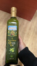 爷爷的农场特级初榨橄榄油热炒油500ml 西班牙原装进口食用油 赠婴儿辅食谱 实拍图