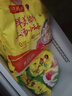 湾仔码头大白菜猪肉水饺1320g66只早餐速食半成品面点速冻饺子年货送礼 实拍图