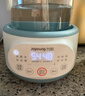 九阳（Joyoung）1.2L家用调奶器 养生壶 316不锈钢恒温水壶多功能婴儿冲奶粉烧水温奶器Q575 实拍图