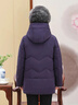 雅鹿羽绒服女可脱卸帽秋冬新款中年老年50岁奶奶羽绒冬装XWJ 茄紫 XL 170（建议85-110斤） 实拍图