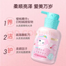 青蛙王子儿童洗发水 弱酸无硅油 氨基酸洗发露 洗发护发二合一女童洗发液 实拍图