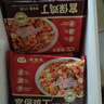 谷言年夜饭 预制菜 宫保鸡丁372g速食方便菜 半成品 年货 实拍图