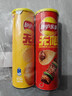 乐事（Lay's）无限薯片 104g*3罐 组合装（番茄+原味+烤肉）膨化食品 休闲零食 实拍图