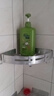 飘柔蓬松洗发水去油男士女士日常护理家庭装绿茶精华洗发露膏750g 实拍图