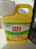 立白清新柠檬洗洁精大桶1.5kg 除味去油腥餐具净洗涤灵洗碗液随机发货 实拍图