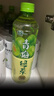 统一 青梅绿茶 500毫升 15瓶 整箱新老包装交替发货 实拍图