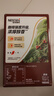 雀巢（Nestle）【樊振东同款】1+2特浓低糖*速溶咖啡三合一冲调饮品90条1170g 实拍图