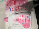 活力28铃兰樱花洗衣液16.8斤 2.6kg*2瓶+1.6kg*2袋去渍留香 新品上市 实拍图