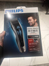 飞利浦（PHILIPS）专业电动理发器成人儿童电推剪剃头电推子配修剪梳触屏控制 生日礼物送男生男友老公父亲 HC9450 实拍图