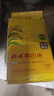 沁州黄小米＆京觅【京东基地】500g真空 25年新米小米粥月子米沁黄3号 实拍图