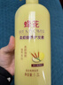 蜂花柔顺营养护发素(小麦蛋白)1.2L 实拍图